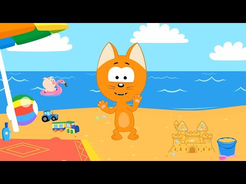Мультики с песенками - Котэ и друзья! | Классные обучающие мультики для малышей