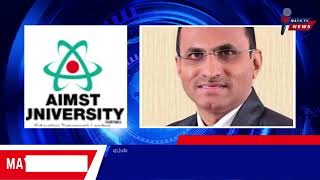 Download lagu மாநில ம.இ.காவின் ஏற்பாட்டில், ஏம்ஸ்ட் பல்கலைக்கழக  கல்வி சுற்றுலா | டத்தோ ஜெ தினகரன்| MAYATVNEWS mp3