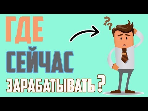 ВНИМАНИЕ! ПРОЕКТ ПЕРЕСТАЛ ПЛАТИТЬ! НЕ ВКЛАДЫВАТЬ!