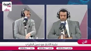 العمدة: "الانتقالي الجنوبي" طعن اليمن من الداخل ويسعى لتفكيك الأمن الدولي وال