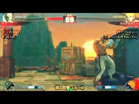 SF4:Mago (Sa) vs Akimon (Ke) - Adachi 2on2 Tournament - 10-01-2010