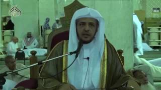 صورة الدرس (9) من شرح  كتاب التوحيد بالمسجد الحرام