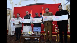 16.11.2025: Maharashtra and Punjab Governors release a postal stamp honoring Acharya Jawahar Lal;?>