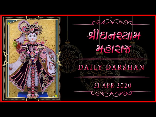 Ghanshyam Maharaj