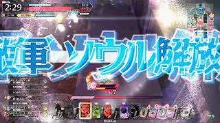 【wlwゆっくり実況】白狐とミクサで果てまで炎を広げよう　その18