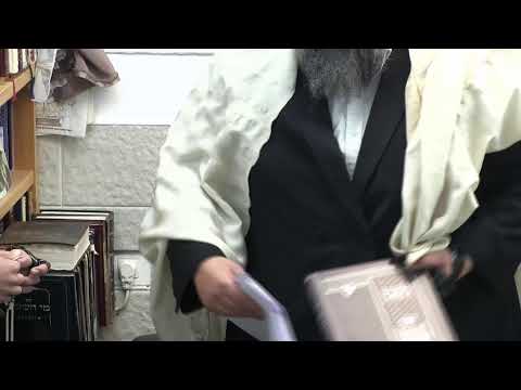 החיד"א -הלכה ותניא יומי-כ"א שבט תשפ"ב