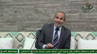 12 د- رفعت علي محمد  . البيت الثالث والعشرون (البردة الحسنية الحسينية)(ساحة الدح ) (2022م)