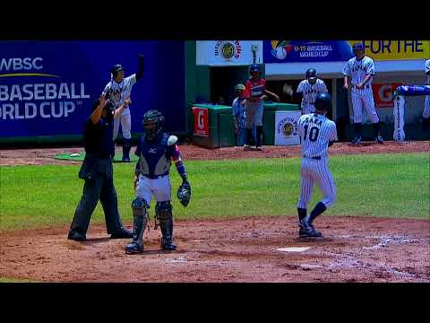 Highlights: Chinese Taipei v Japan - U-15 Baseball World Cup 2018