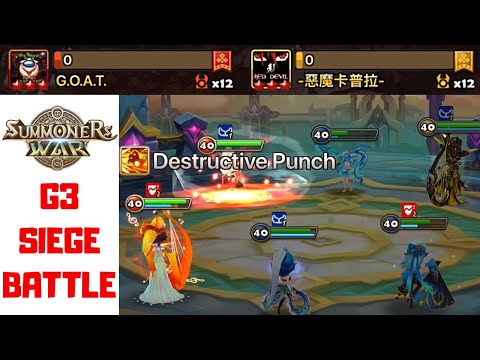 Battling against my Former Guild ! - High G3 Siege - 鸟人帮 v GOAT v 惡魔卡普拉