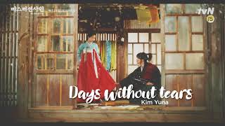 [Vietsub] Days without tears - Kim Yuna - Mr.Sunshine ost part 3