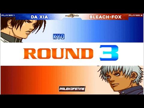 KOF 99 - Da xia (大虾) Vs Bleach-fox FT05 拳皇99