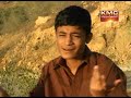 Inayat Gul Balochi Song Man Kouchgi To Balochi Songs