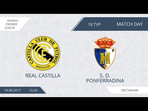 AFL17. Spain. Primera. Day 18. Castilla - Ponferradina