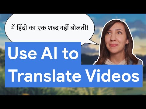 How to dub a video with AI