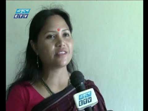 বেলা ১১টার সংবাদ || ৩০ আগষ্ট ২০১৯