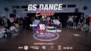 Kalluss V.S Chuoi & Snoop Gee I TOP 16 | 2vs2 Freestyle Dance I GS Dance Battle 2020