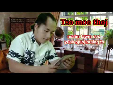 Tso Moo Ncaim Lawm Ce Tag Ib sim