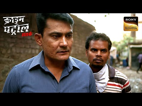 एक Housing Society में मिली Back To Back Bodies का क्या है सच? | Crime Patrol | Inspector Series