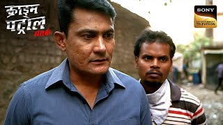 एक Housing Society में मिली Back To Back Bodies का क्या है सच? | Crime Patrol | Inspector Series MQDEFAULT Thumbnail