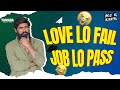 Love Lo Fail Job Lo Pass Telugu Stand Up Comedy MicKiKirkiri Telugu Open Mic
