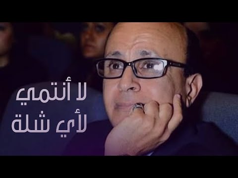 سر اعتزال الفنان مجدي صبحي الفن
