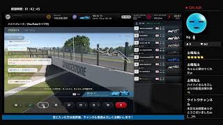 #3.5 GRAN TURISMO 7 実況♪
