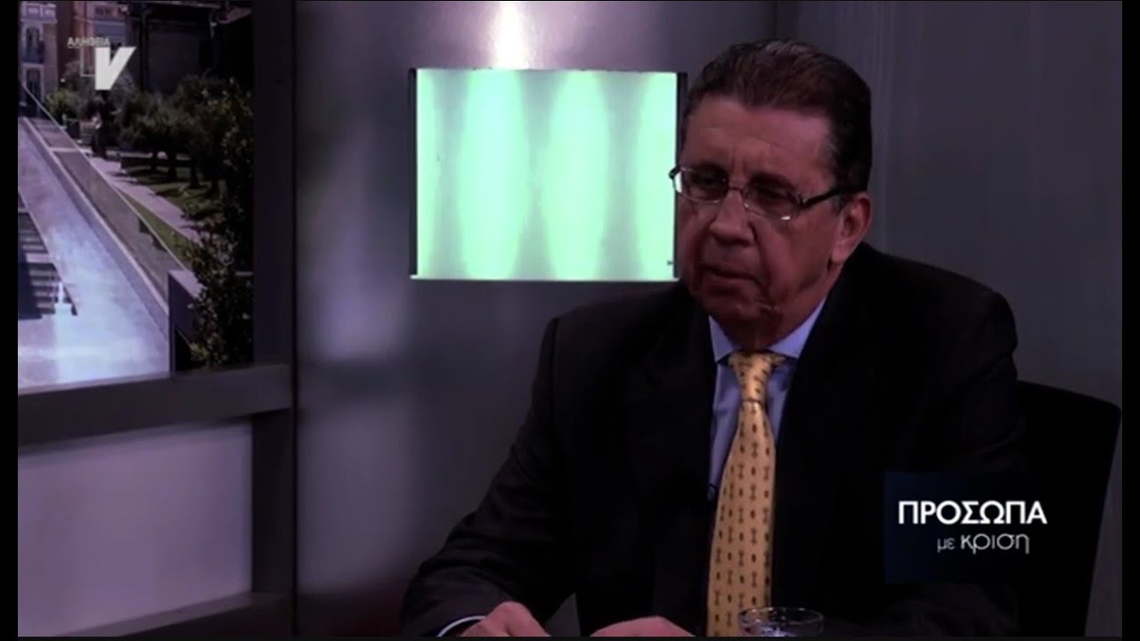 Χάρης Δημητρίου, πρώην πρέσβης, Πρόσωπα με κρίση, SBS, 21/03/18