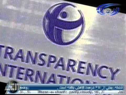 Ariana News 22 December 2012 Part One - DARI