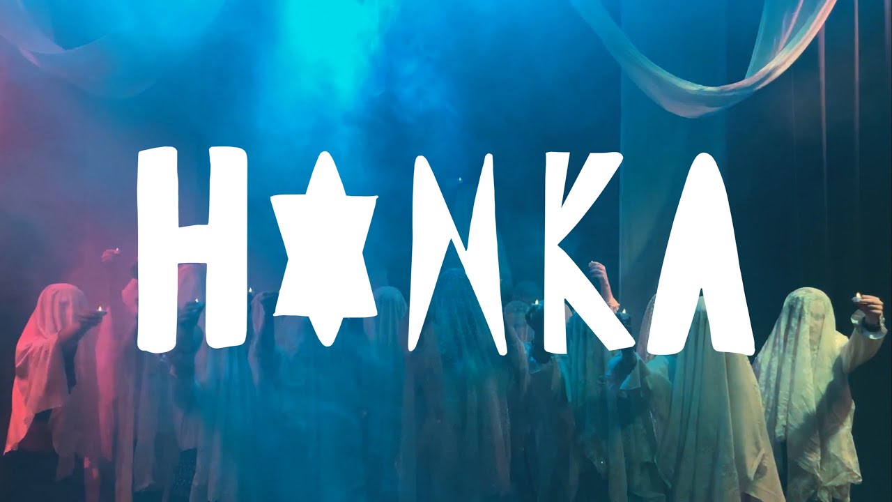 „HANKA“ Trailer