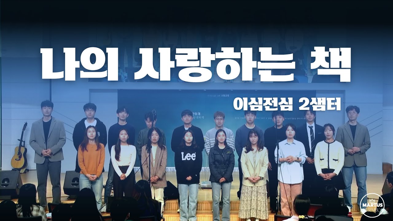 유투브 썸네일