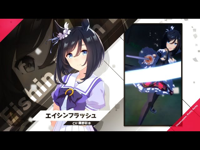 YouTube Player