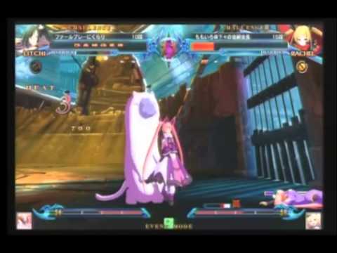 BBCP 4/28/2013 Playspot Big One 3on3 Part 1/3