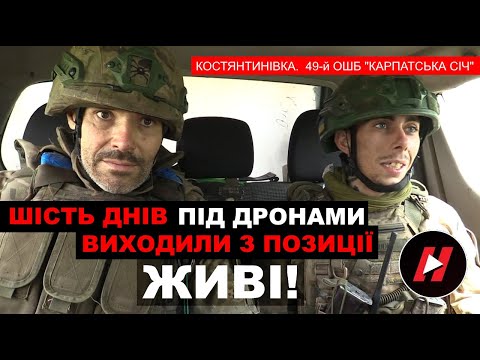 Смотреть видеоролик