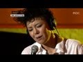 Lee Eun-mee - I have a lover, 이은미 - 애인있어요 ...