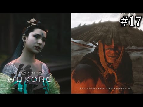 PS4 用「エリカ」: ゲームと映画の境界を曖昧にするインタラクティブな心理スリラー
