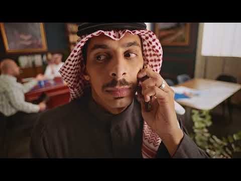ادفع بالمستقبل