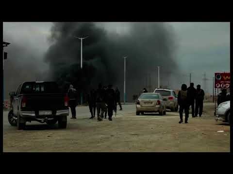 BBC One Minute World News