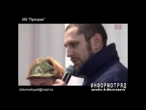 Народный суд в Алчевске. Подробности