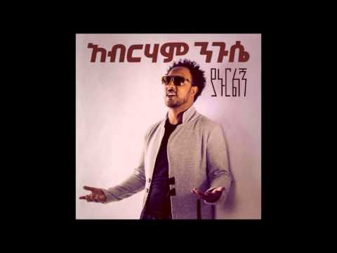 download lagu mp3 mp4 Abraham Negusie, download mp3 Abraham Negusie free download, download mp3 Abraham Negusie