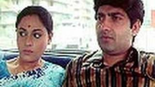 Piya Ka Ghar 1/13 - Bollywood Movie - Jaya Bhaduri