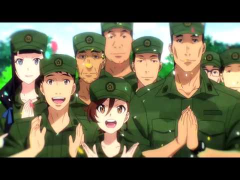 Gate AMV - This is War
