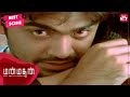STR S Unforgettable Dialogue Performance Manmadhan Tamil Silamabarasan Jyothika Sun NXT