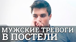 Вреден ли анальный секс || Юрий Прокопенко Вреден ли анальный секс || Юрий Прокопенко