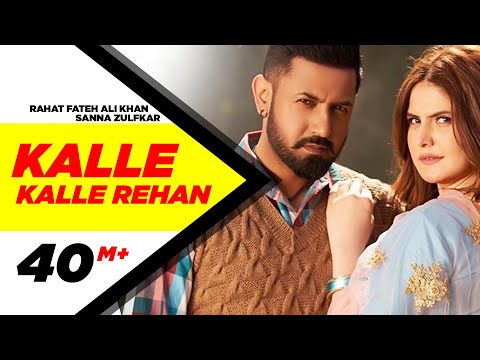download lagu mp3 mp4 Kalle Kalle Rehan Video Song, download mp3 Kalle Kalle Rehan Video Song free downloadn, video klip Kalle Kalle Rehan Video Song
