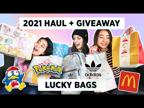 日本2021年福袋+GIVEAWAY!  |阿迪達斯、麥當勞、唐吉訶德？ (Japanese Lucky Bags 2021 + GIVEAWAY!!  || Adidas, McDonald's, Don Quijote ?)