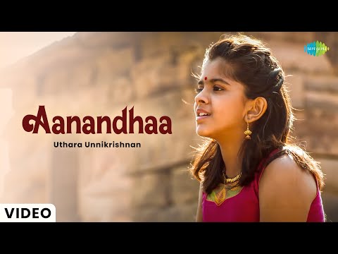 Aanandhaa | Uthara Unnikrishnan | Muthuswamy Dikshitar | Music Video | Carnatic Classical Music