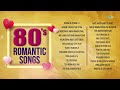 80s Romantic Hindi Songs | Dekha Ek Khwab | Hamen Tumse Pyar Kitna | Mere Rang Mein Rangne Wali