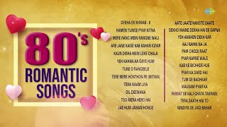 80s Romantic Hindi Songs | Dekha Ek Khwab | Hamen Tumse Pyar Kitna | Mere Rang Mein Rangne Wali MQDEFAULT Thumbnail