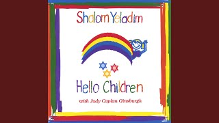 Shalom Chaverim