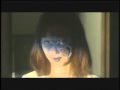 La Blue Girl End